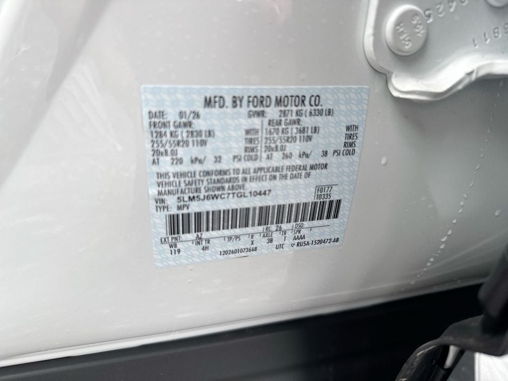 2026 Lincoln Aviator Premiere