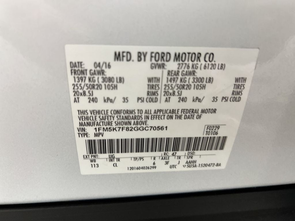 2016 Ford Explorer Limited