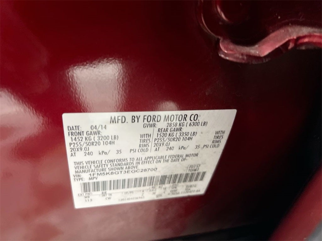 2014 Ford Explorer Sport