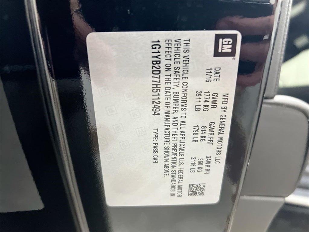 2017 Chevrolet Corvette Stingray