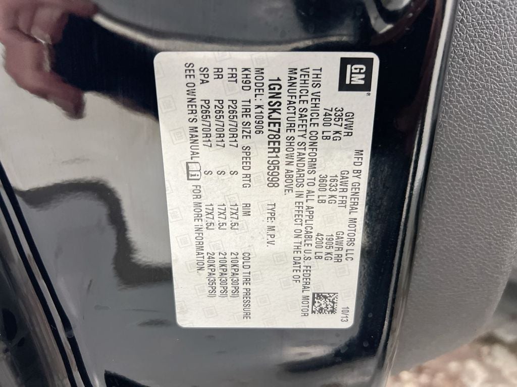 2014 Chevrolet Suburban 1500 LT