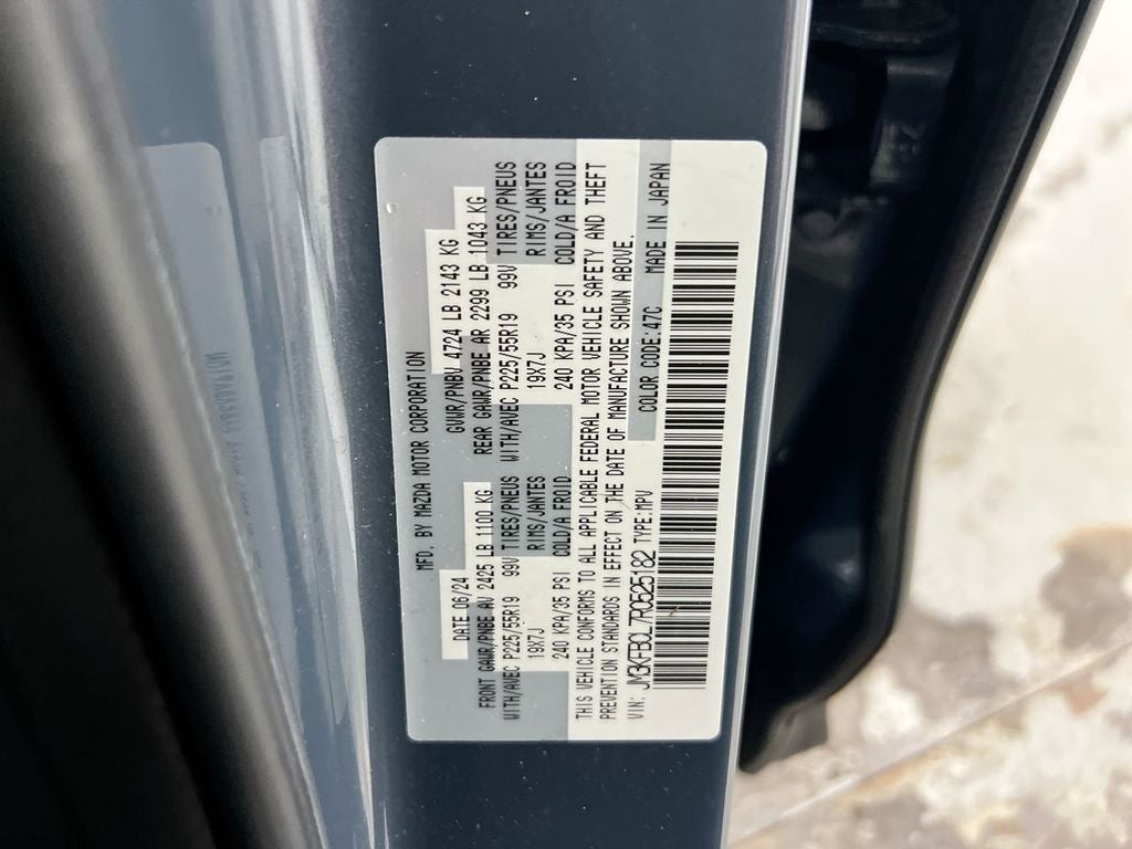 2024 Mazda Mazda CX-5 2.5 S Carbon Edition