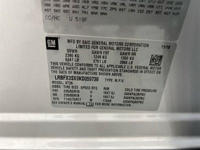 2019 Buick Envision Premium I