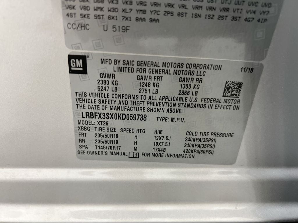 2019 Buick Envision Premium I