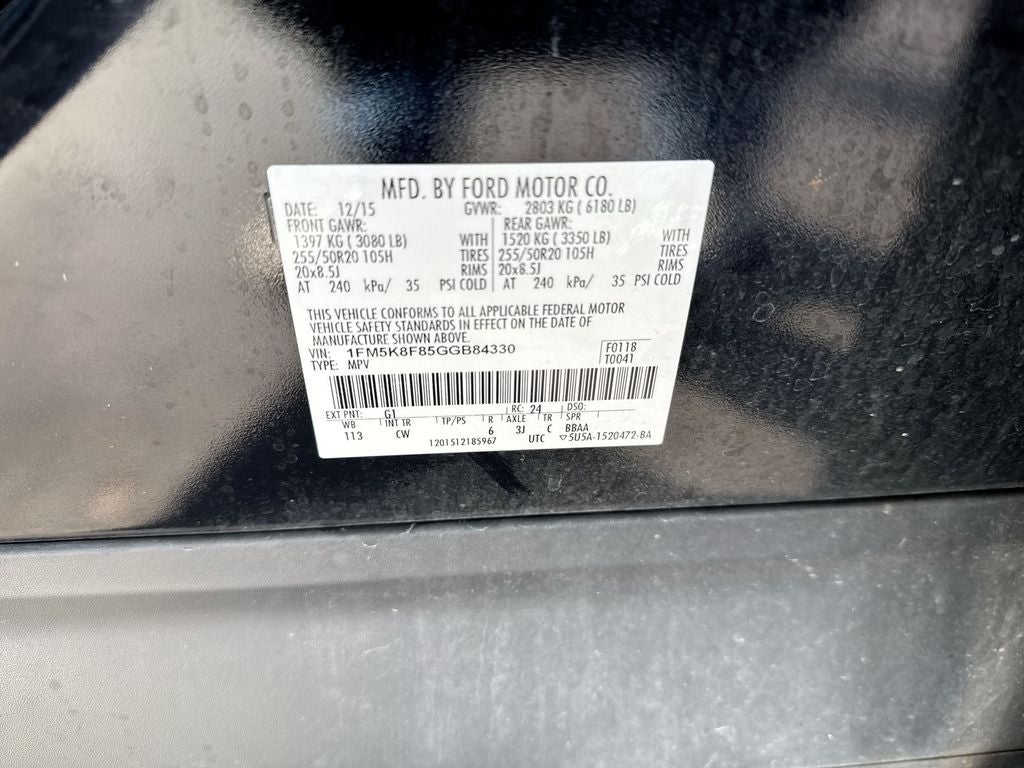 2016 Ford Explorer Limited