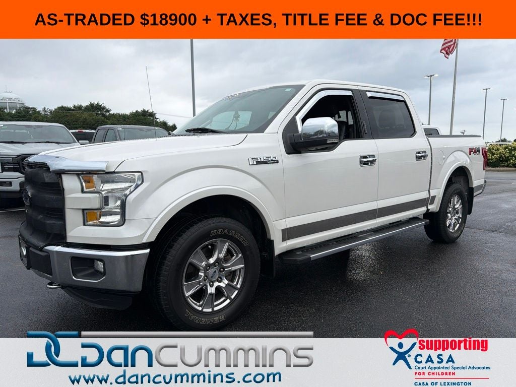 2015 Ford F-150 Lariat