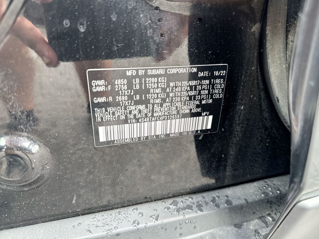 2023 Subaru Outback Premium