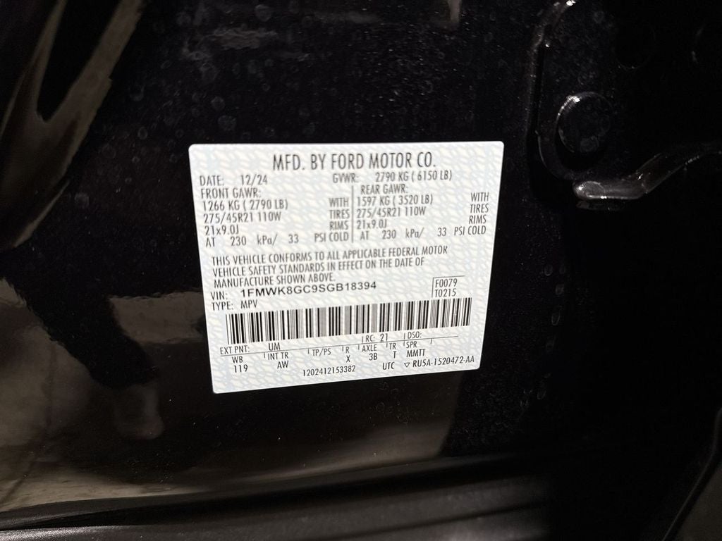 2025 Ford Explorer ST