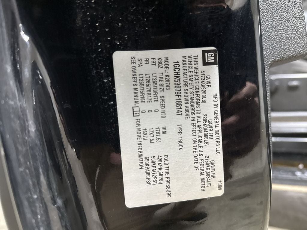 2009 Chevrolet Silverado 2500HD LT