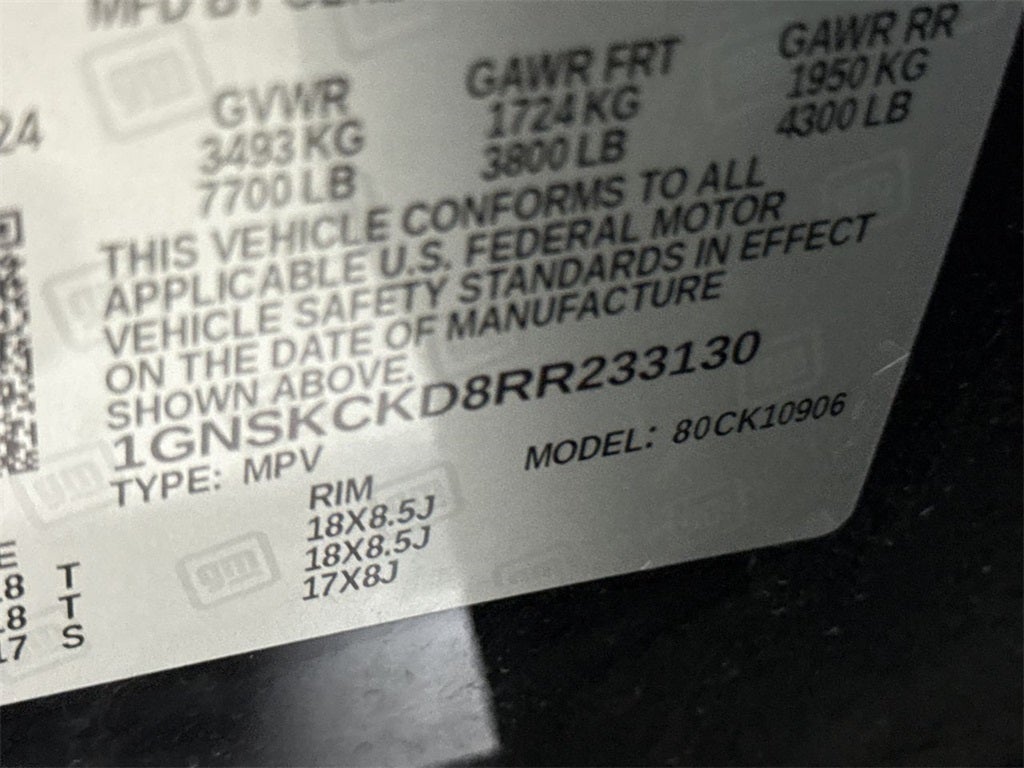 2024 Chevrolet Suburban LT