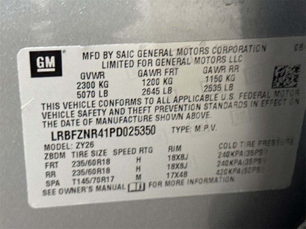 2023 Buick Envision Essence